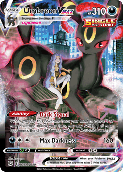 Umbreon VMAX #TG23