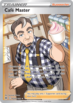 Café Master #TG25