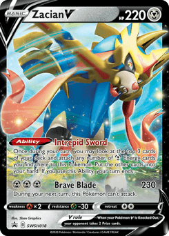 Zacian V #SWSH018