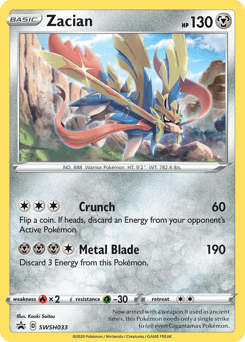 Zacian #SWSH033