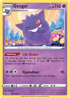 Gengar #SWSH052