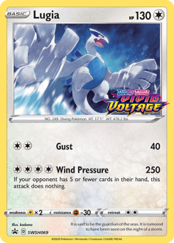 Lugia #SWSH069