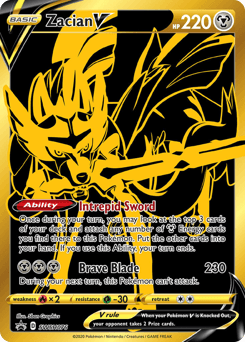 Zacian V #SWSH076