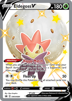 Eldegoss V #SWSH084