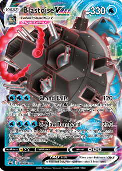 Blastoise VMAX #SWSH103