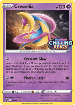 Cresselia #SWSH114