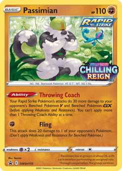 Passimian #SWSH115