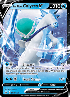 Ice Rider Calyrex V #SWSH130