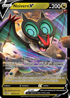 Noivern V #SWSH148