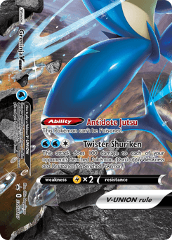 Greninja V-UNION #SWSH157