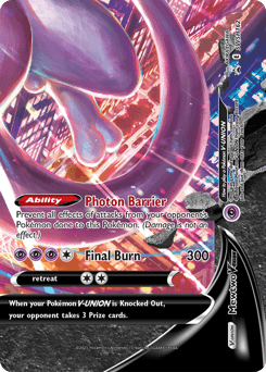 Mewtwo V-UNION #SWSH162