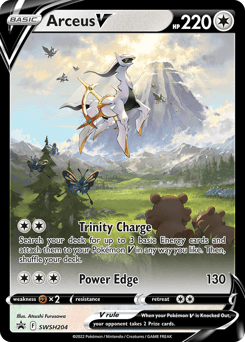 Arceus V #SWSH204
