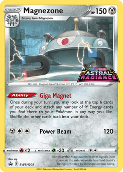 Magnezone #SWSH208