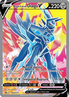 Origin Forme Dialga V #SWSH255