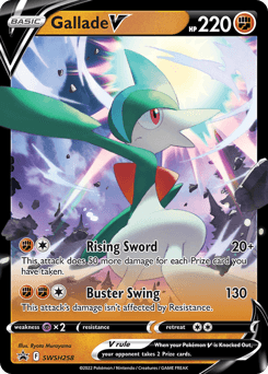 Gallade V #SWSH258