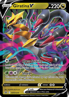 Giratina V #SWSH259