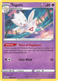 Togetic #SWSH276