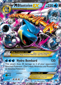 M Blastoise-EX #30