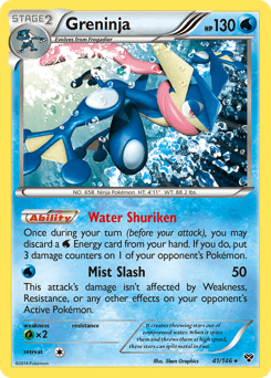 Greninja #41