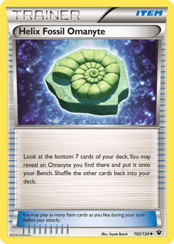 Helix Fossil Omanyte #102