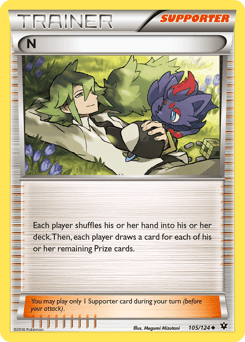 N #105
