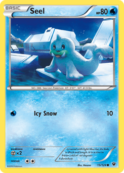 Seel #15