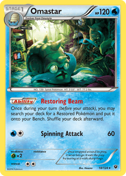 Omastar #18