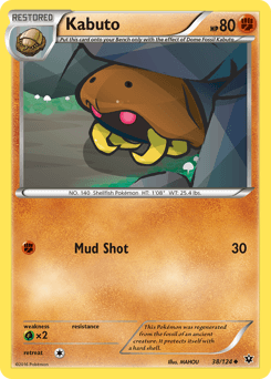 Kabuto #38