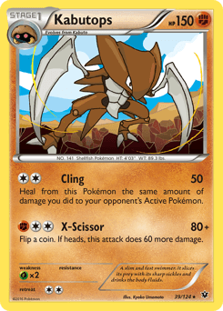 Kabutops #39
