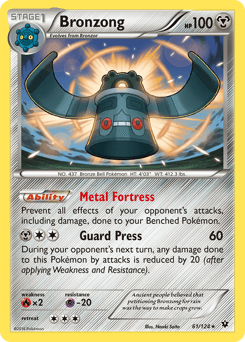 Bronzong #61