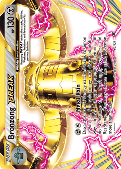 Bronzong BREAK #62