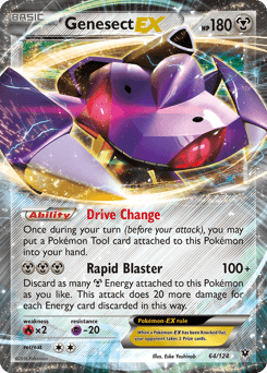 Genesect-EX #64