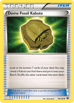 Dome Fossil Kabuto #96