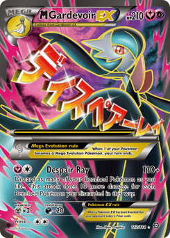 M Gardevoir-EX #112