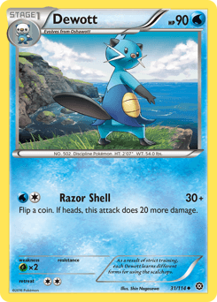 Dewott #31