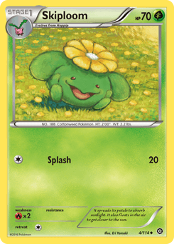 Skiploom #4