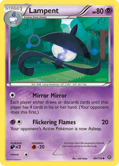 Lampent #49