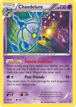 Chandelure #50