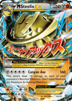 M Steelix-EX #68