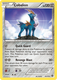 Cobalion #74