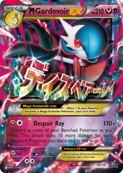 M Gardevoir-EX #79