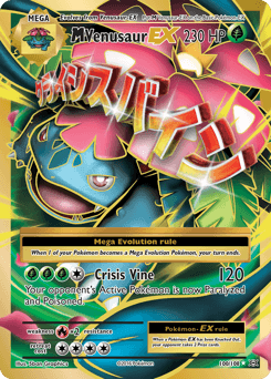 M Venusaur-EX #100