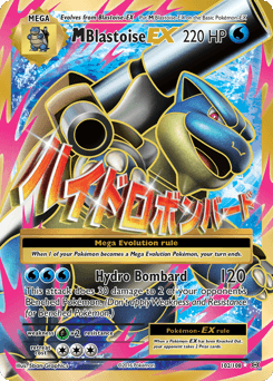 M Blastoise-EX #102