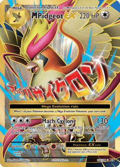 M Pidgeot-EX #105