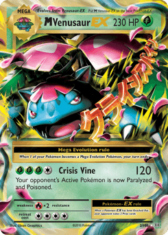 M Venusaur-EX #2