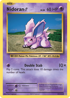 Nidoran ♂ #43