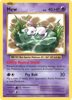 Mew #53