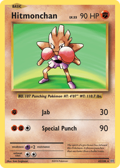 Hitmonchan #62