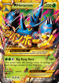 M Heracross-EX #112