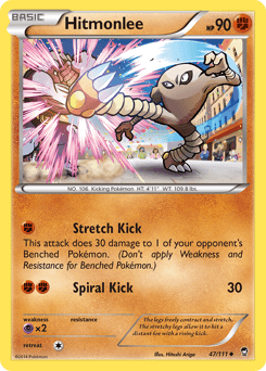Hitmonlee #47
